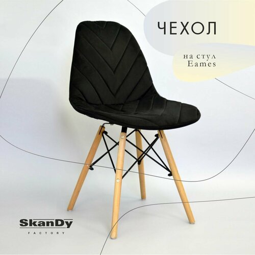 ������ 965� ����� �� ���� �� ������� SkanDy Factory ����������