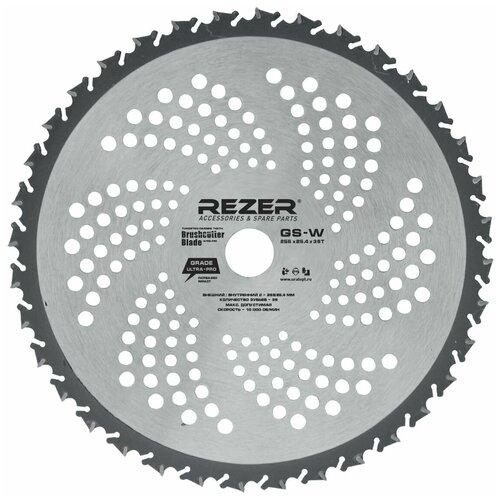  813    Rezer GS-W 255x25.4x1.336T 36 