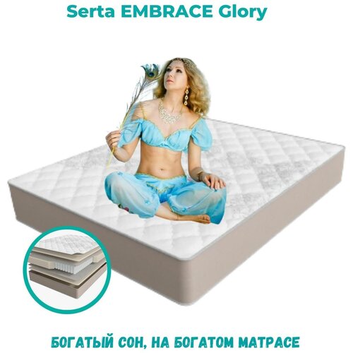  37906   Serta Embrace Glory 140*190 .     ,      