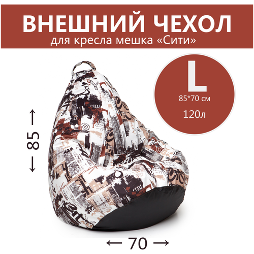 ������ 2105� ������� ����� ��� ������-�����, ����� ����� � ������� 