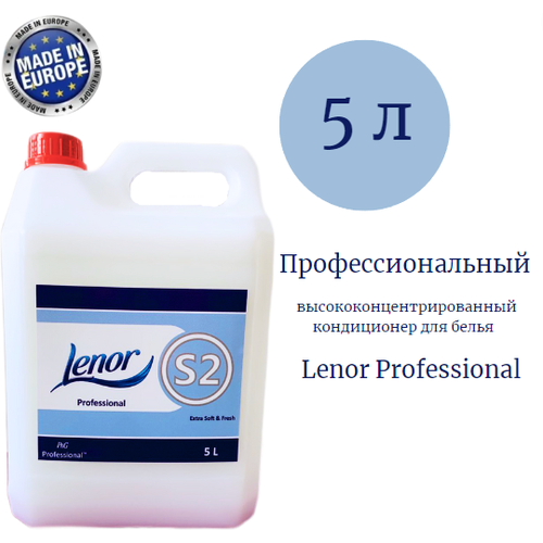  1500 Lenor Professional S2    , 5 ,  