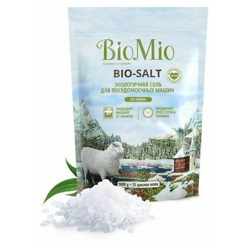  559     BioMio BIO-SALT, 1