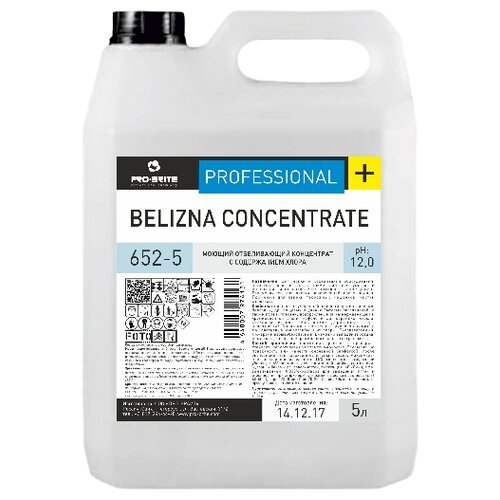  649 Pro-Brite PROFIT BELIZNA         5