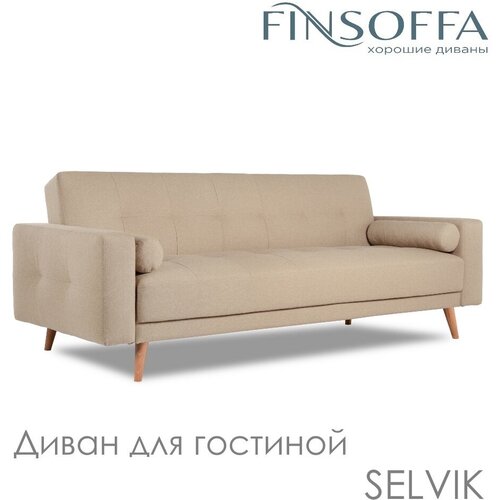  39470    FINSOFFA SELVIK 216*90 h86 ()         Relax