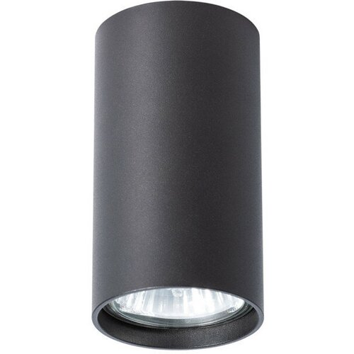  1687   ARTE LAMP Unix 1x35 GU10  