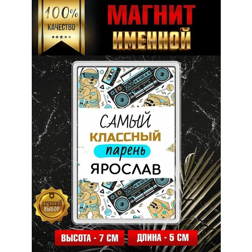 ������ 176� ������ �� ����������� � �������� ����� �������� ������ �������