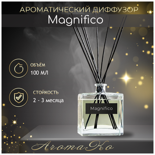  1439     MAGNIFICO 100  AROMAKO,    ,  