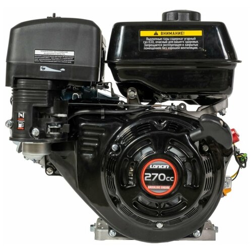  27300   Loncin G270F-B (M type) D22 5 (9.., 270. ,  22,  ,  5)