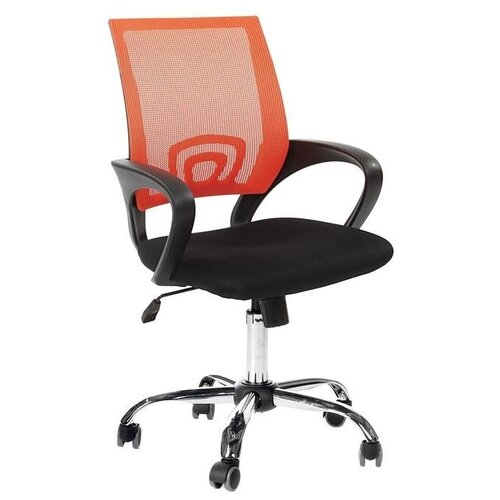  9243  Easy Chair   , , 