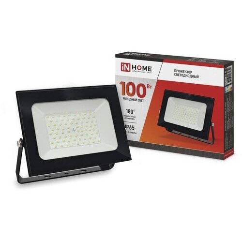 ������ 1469� ��������� ���-100�� IP65 INHOME/NEOX