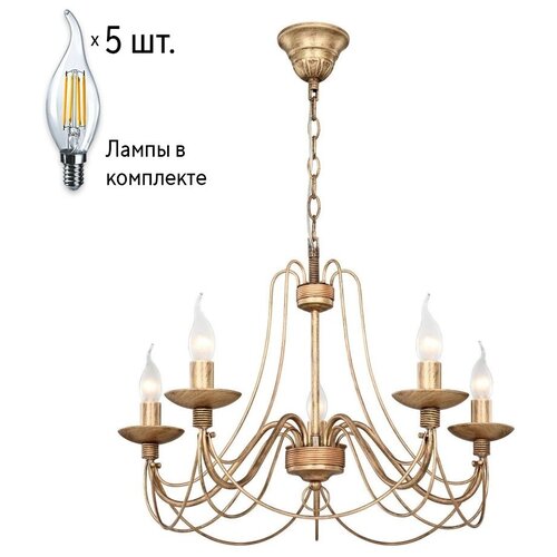  10500    F-Promo Chateau 2163-5P+Lamps386976