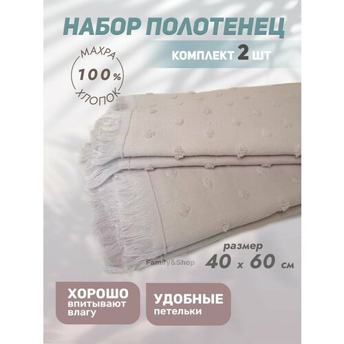 ������ 720� ����� �������� ��������� ��� ���, ���� � ���������, 2 ��.