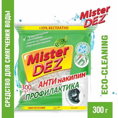 ������ 100� ����������� �/���������� ����� Mister DEZ 300� ������������
