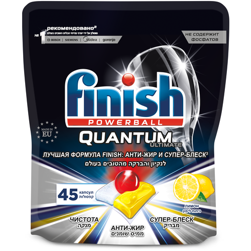  620 Finish Quantum Ultimate 30    