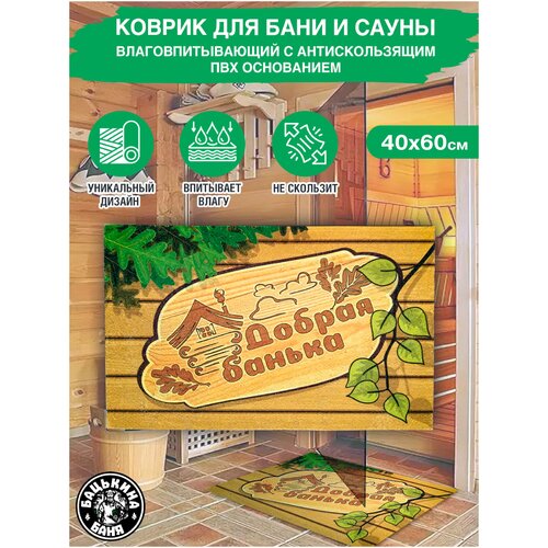 ������ 494� ������ ��� ���� � ����� 40�60 ��, ������ ������ �� ��� ���������� � ����. ��� ������ ��� ����, �����, ������ ������ � ��������������.