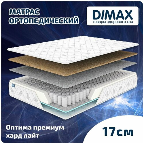  9715  Dimax     100x200