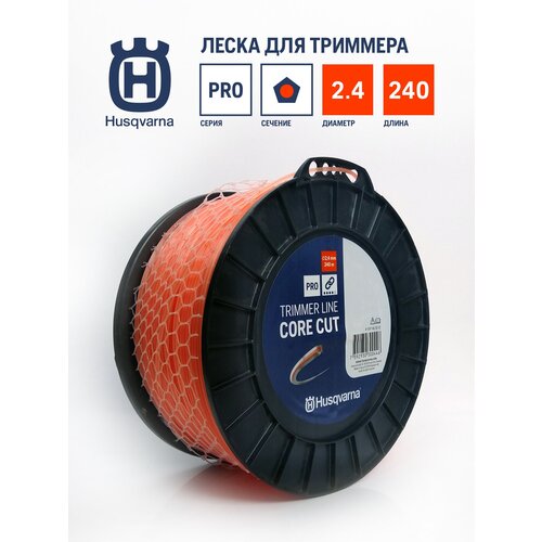  4495    Husqvarna Core Cut 2,4*240