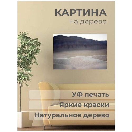 ������ 1101� ������. ������� �� ������ 