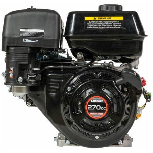  20400   Loncin G270F (C type) D25.4 (9.., 270. ,  25.4,  )