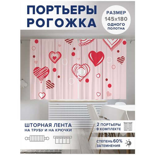 ������ 2499� ��������� ��� ����� � ������� JoyArty Oxford DeLuxe 