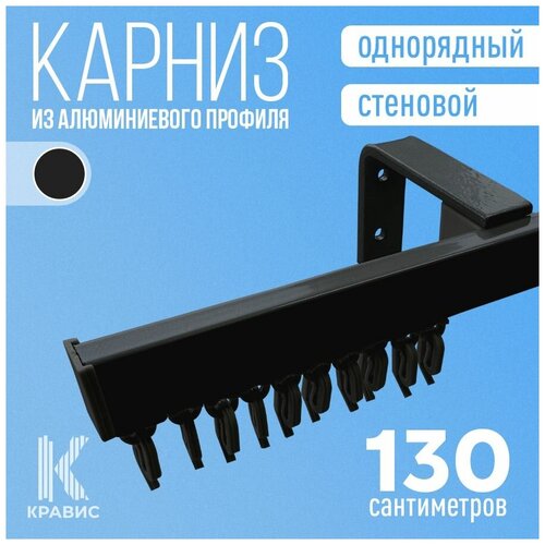 ������ 1311� ������ ���������� �������� ������������� 130 ��, ������