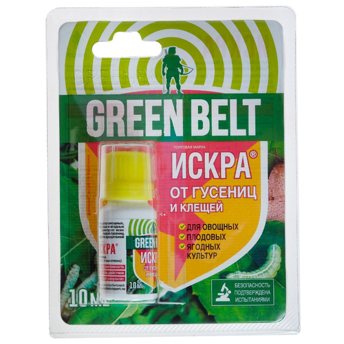  126 -     Green Belt 10