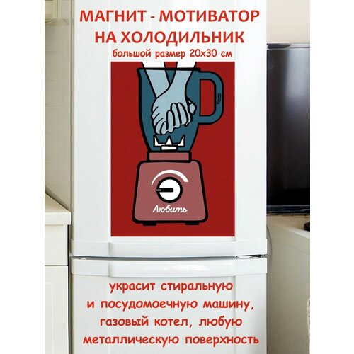 ������ 790� ������ ��������� ������ ������ �� ����������� 20 �� 30 ��