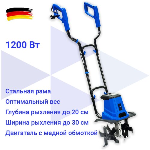 ������ 8971� ����������� ������������� HAITEC HT-EAF130 1200 ��