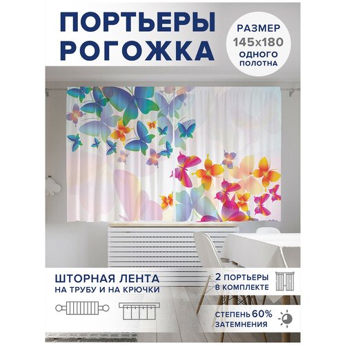 ������ 2499� ��������� ��� ����� � ������� JoyArty Oxford DeLuxe 