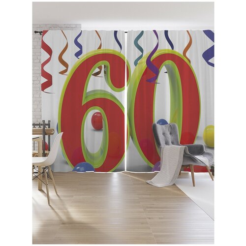 ������ 4749� ����� ��� �� JoyArty 