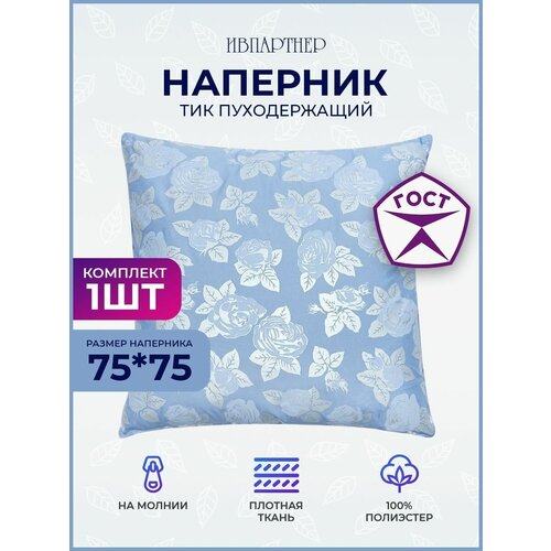 ������ 290� �������� 75�75 ���������, � ������� �� �������