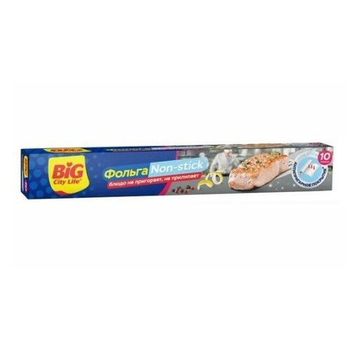  441 BIG City   Non-stick 10