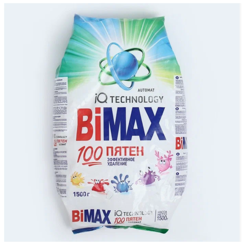  407 Bimax   IQ Technology 100   1500 