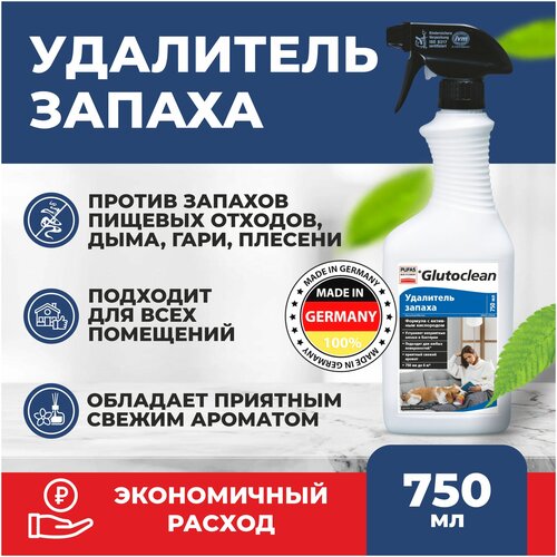  810 Glutoclean   750 ml