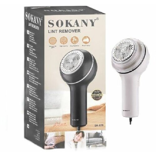  850  SOKANY SK-879 