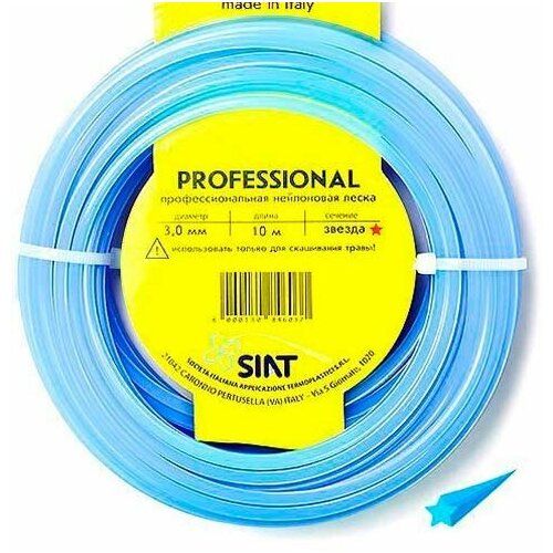  458    Siat Professional 556010,  , 3 10