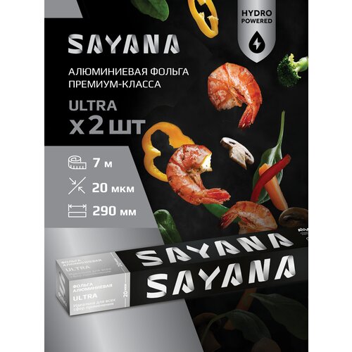  1028  SAYANA Ultra 29*7 20 7-29024