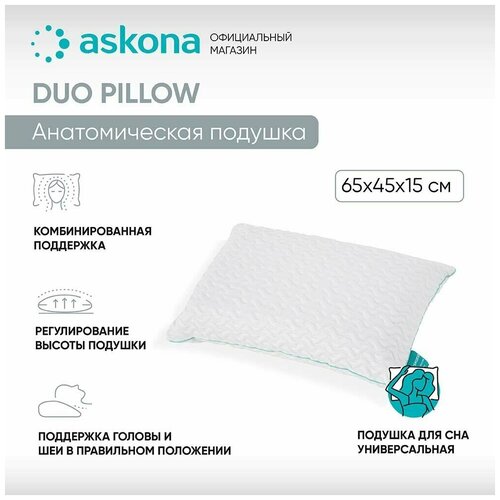  4990   Askona () Duo Pillow