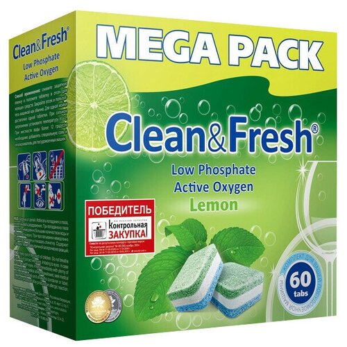  981    Clean&Fresh All in 1 (mega) 60  .