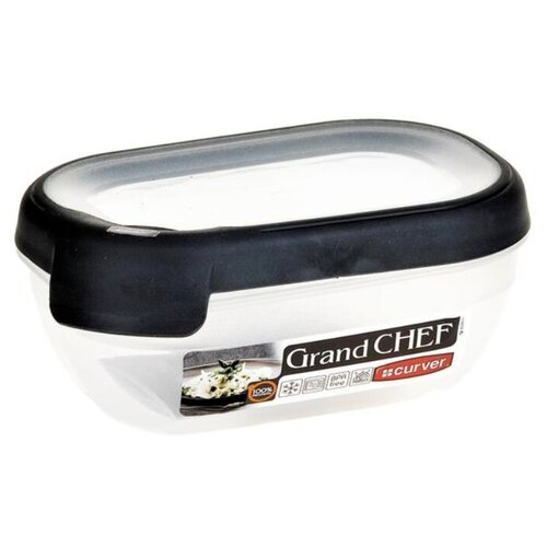 ������ 160� ������� ��� ��������� � ��� GRAND CHEF 0.5� ������������� (������� ������) CURVER