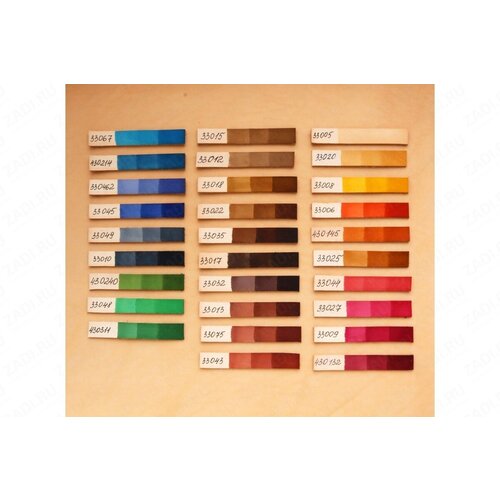 ������ 400� ������ Kenda Farben TOLEDO SUPER 33023