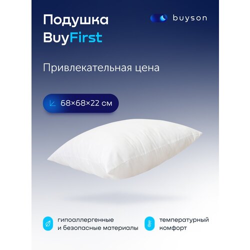  790      buyson BuyFirst, 7070 