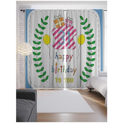 ������ 2599� ����� JoyArty � ����������� 