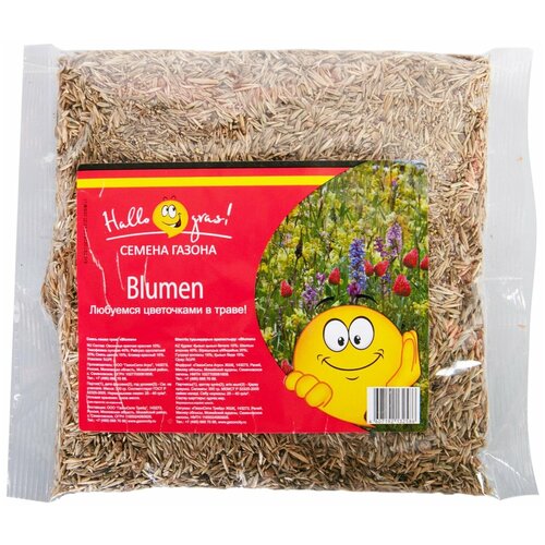  520    Hallo Gras! BLUMEN 0,3 