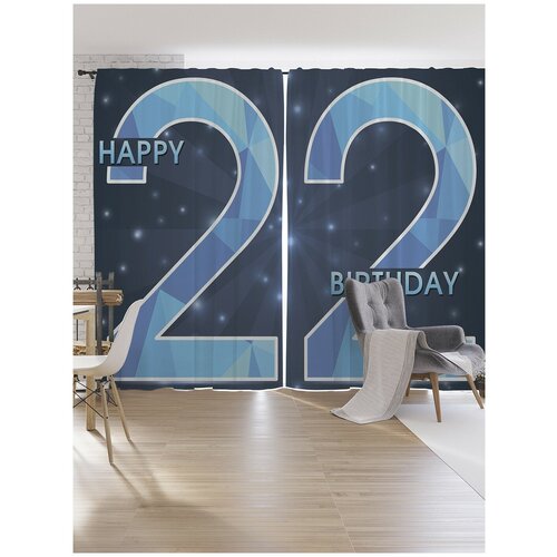 ������ 4749� ����� ��� �� JoyArty 