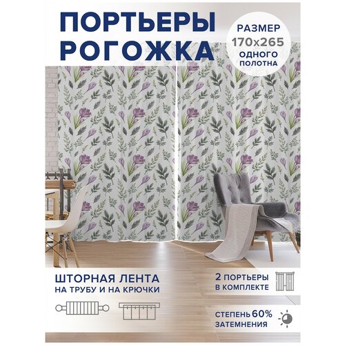 ������ 4749� �����, ��������� JoyArty 
