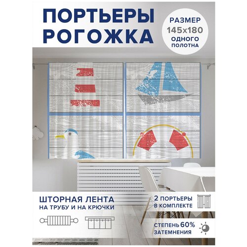 ������ 2499� ��������� ��� ����� � ������� JoyArty Oxford DeLuxe 