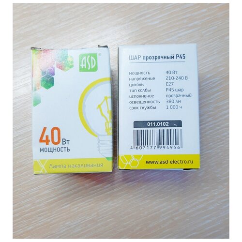 ������ 250� ����� ����������� ASD ���, E27, P45, 40��, 2700 � (5 ��)