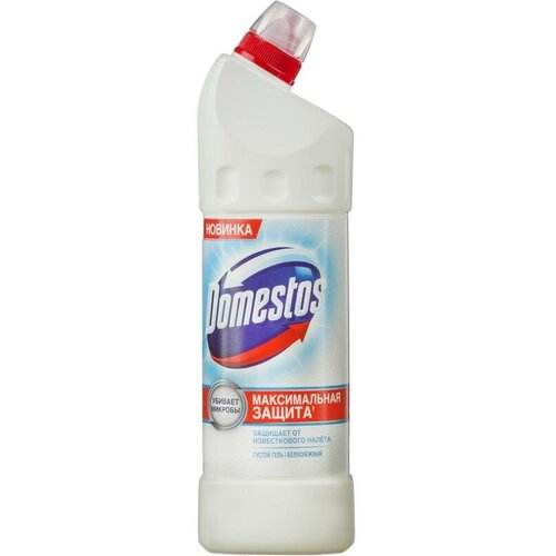  556    Domestos   1 , 1700886