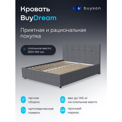  17110   buyson BuyDream 200180, , 